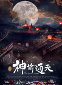 多女m跪下给女s当贱奴