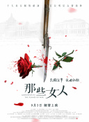 福利所第一导航