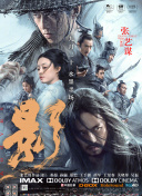 不卡一区在线观看