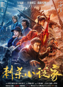 精品伊人网