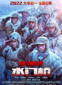 国内精品99