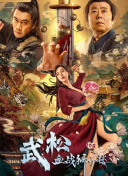 成人福利在线看