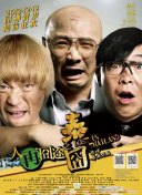 国产成人福利视频