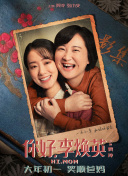 国产女人毛片