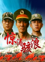 国产欧美一区二区久久