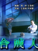 欧美性x x x