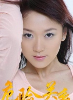 五月婷婷色丁香