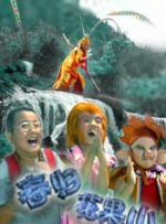 国产精品久久一区一区
