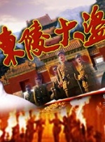 亚洲国内精品自在线影视
