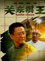国产亚洲综合在线