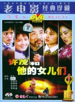 亚洲午夜久久久精品电影院