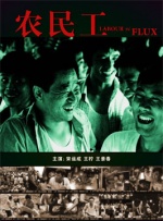 快快影院