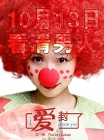 青青草视频官网
