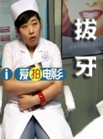 全黄h全肉短篇扩宫器