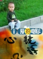 欧美在线一区二区三区四区