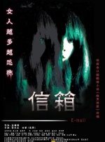 美味的性爱,隐秘的同居