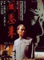 精品久久久久国产免费