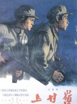 超级碰碰青草久热国产