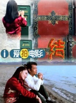 吃瓜不打烊