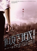 亚洲第一页乱