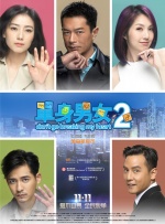 夜色av网