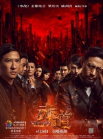 天堂成人av