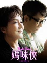 专辑介绍
