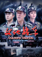 欧美一区二区三区小说