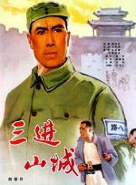 激情av在线资源