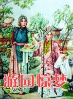 国产一级毛片外aaaa