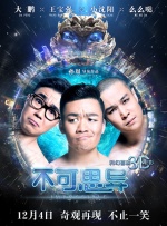 久草在线新时代