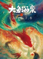 显示器dvi接口