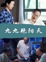 清涩的18少女