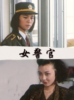 小明看看成人永久免费视频