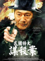 国产成人一区二区在线不卡