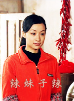 中文字幕视频网