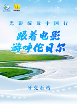 擦逼网
