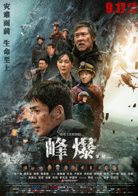 亚洲无毛