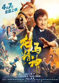 国产区视频在线观看