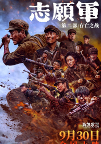aaa特级毛片