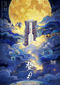 亚洲另类久久