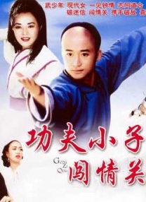 裸体女性视频
