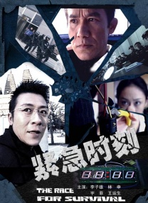 任你燥
