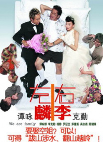 国产午夜在线观看