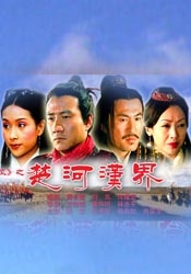 国内精自线一二区