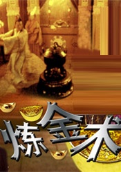 日韩欧美国产综合