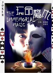 嫩草影院在线入口