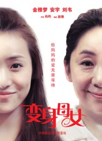 欧美视频在线播放观看免费福利资源