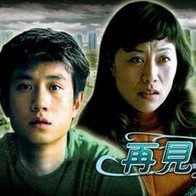 91高清免费视频