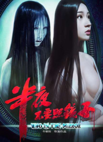 天堂免费久久
